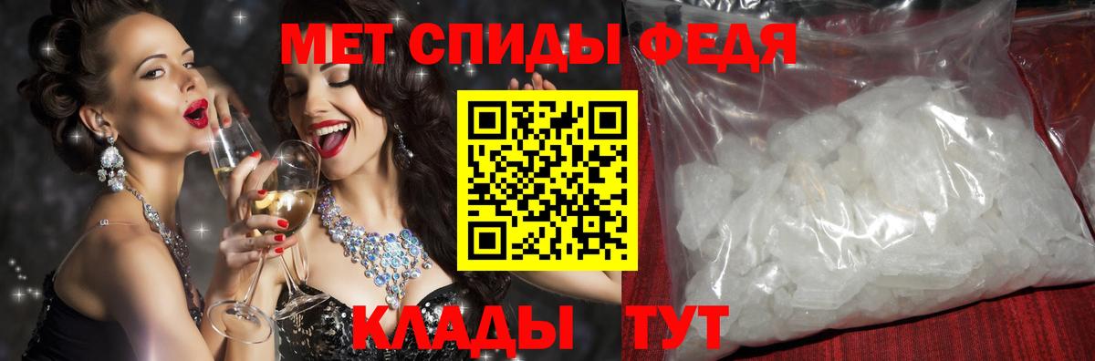 АМФ 98% Рассказово