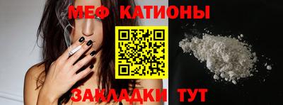герыч Рыбинск