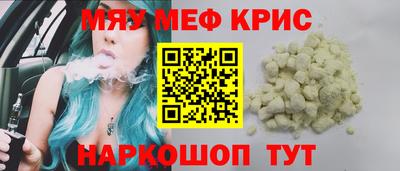 mix Рузаевка