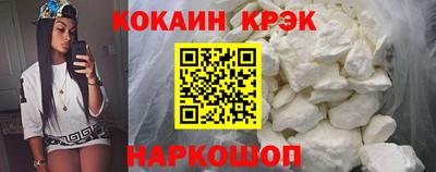 герыч Рыбинск