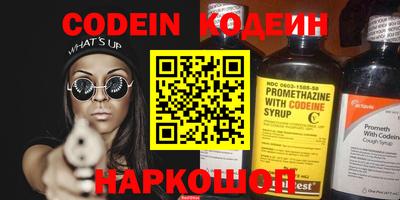каннабис Пушкино