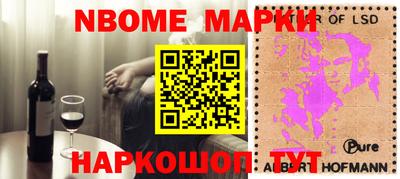 герыч Рыбинск