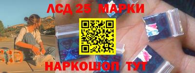 COCAINE Рязань