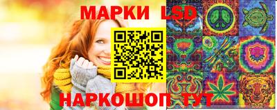 герыч Рыбинск