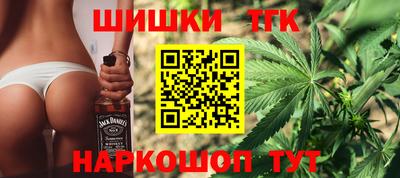 герыч Рыбинск