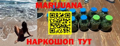 COCAINE Рязань