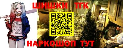 COCAINE Рязань