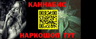 герыч Рыбинск