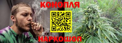 герыч Рыбинск
