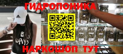 COCAINE Рязань