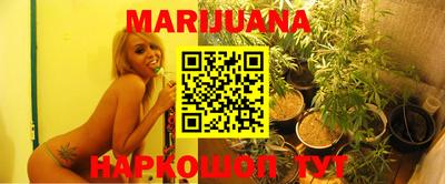 COCAINE Рязань