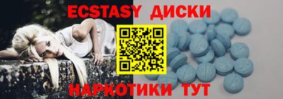 2c-b Пыть-Ях