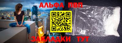 COCAINE Рязань