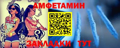 mix Рузаевка