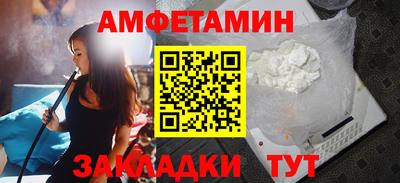 mix Рузаевка