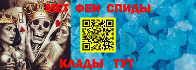 mix Рузаевка