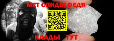 каннабис Пушкино