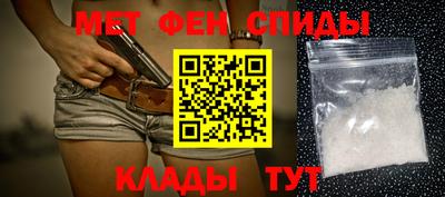 герыч Рыбинск