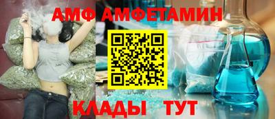 герыч Рыбинск