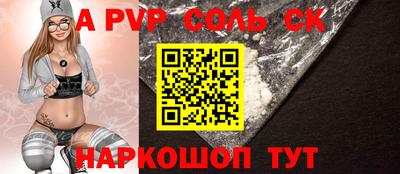 mix Рузаевка