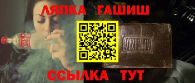 COCAINE Рязань