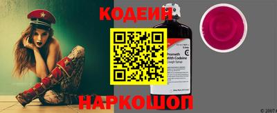 mix Рузаевка